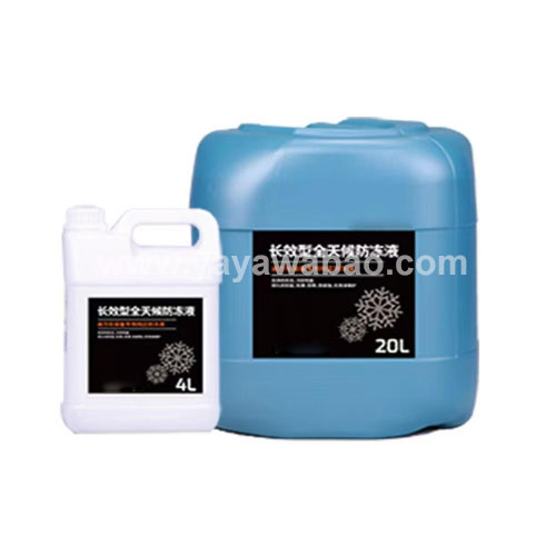 Antifreeze,Oils,Other Parts